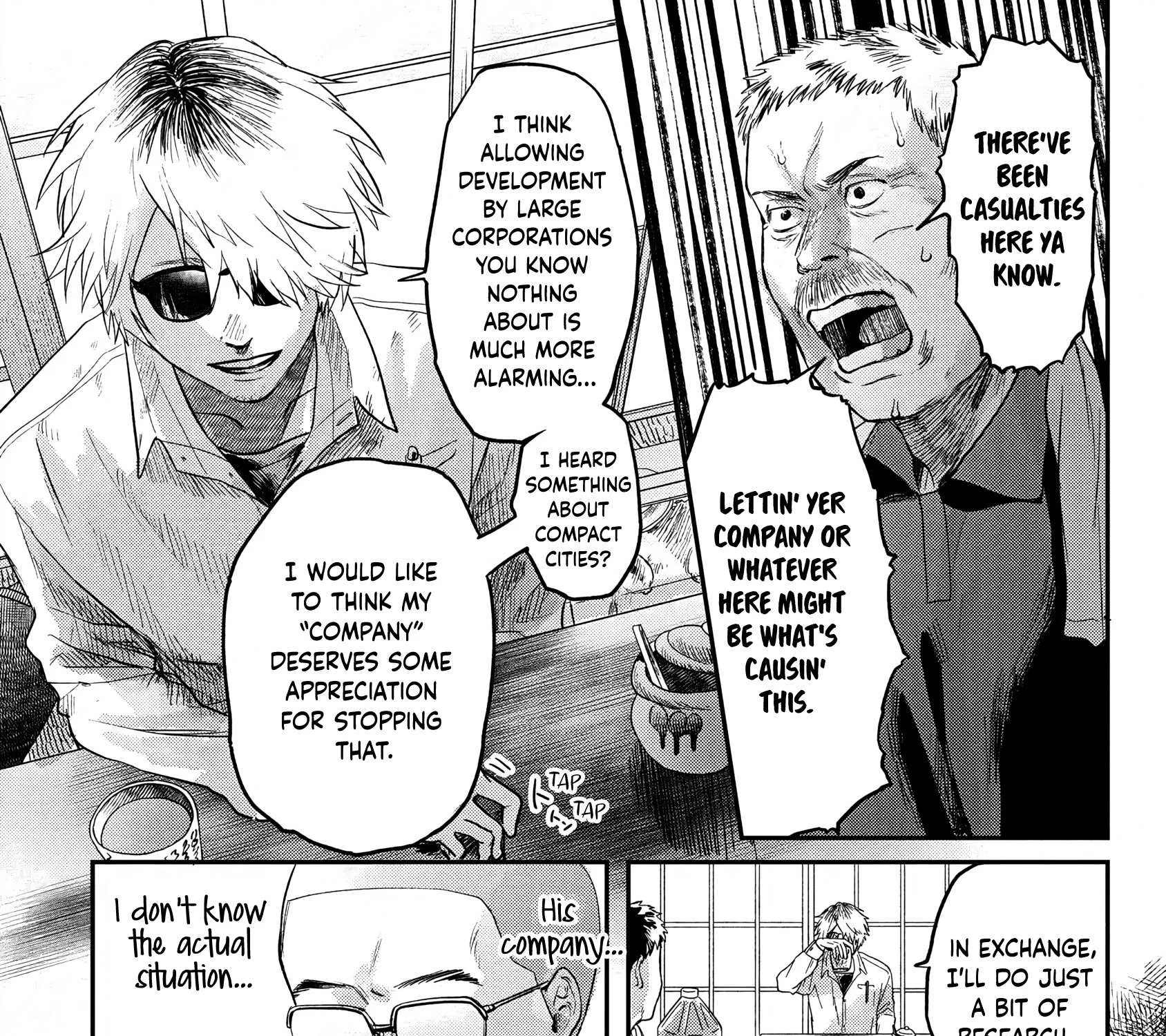 Hikaru ga Shinda Natsu Chapter 13 page 39 - 