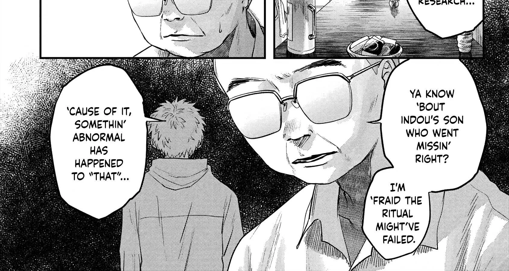 Hikaru ga Shinda Natsu Chapter 13 page 40 - 