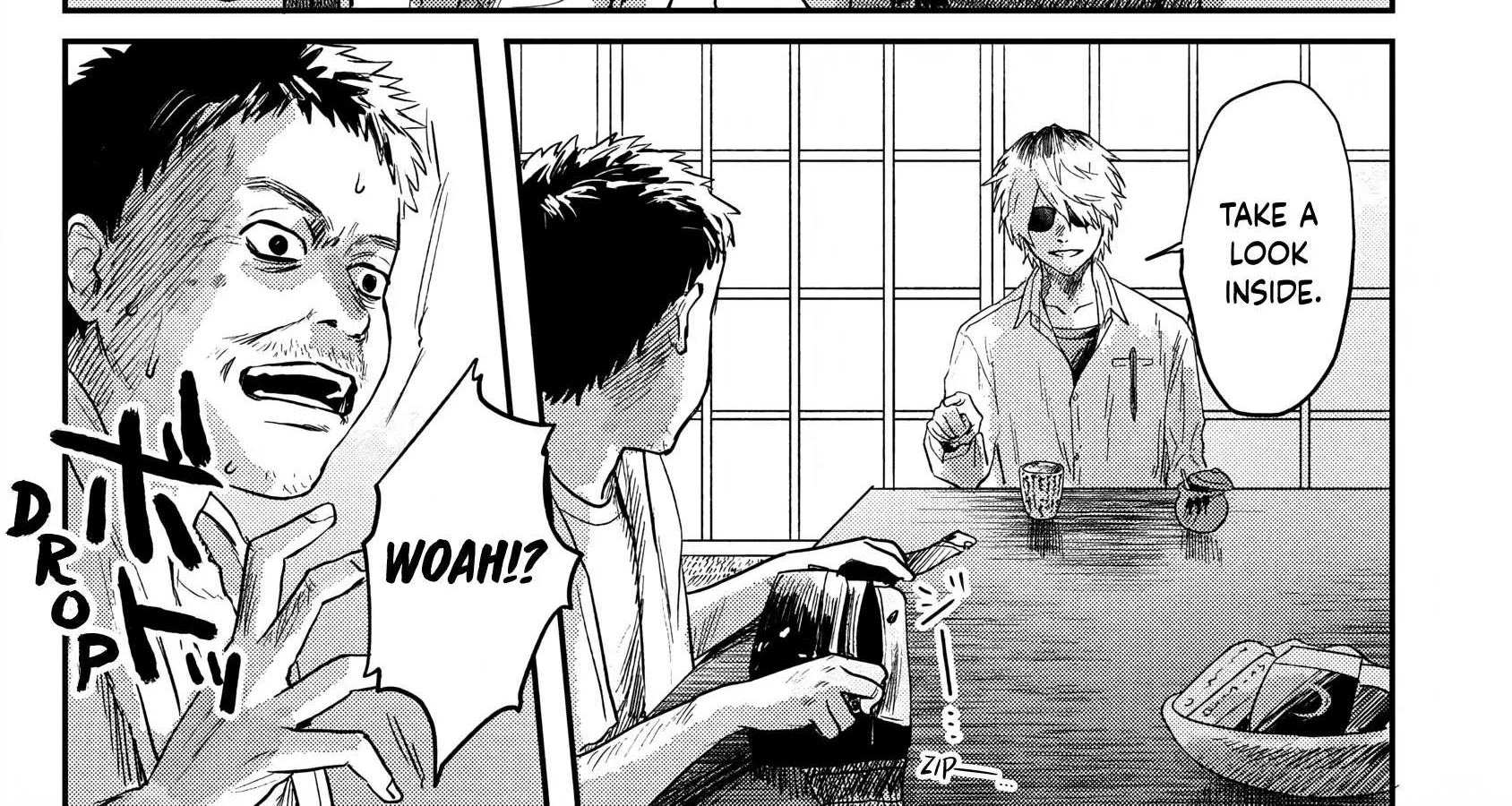 Hikaru ga Shinda Natsu Chapter 13 page 42 - 