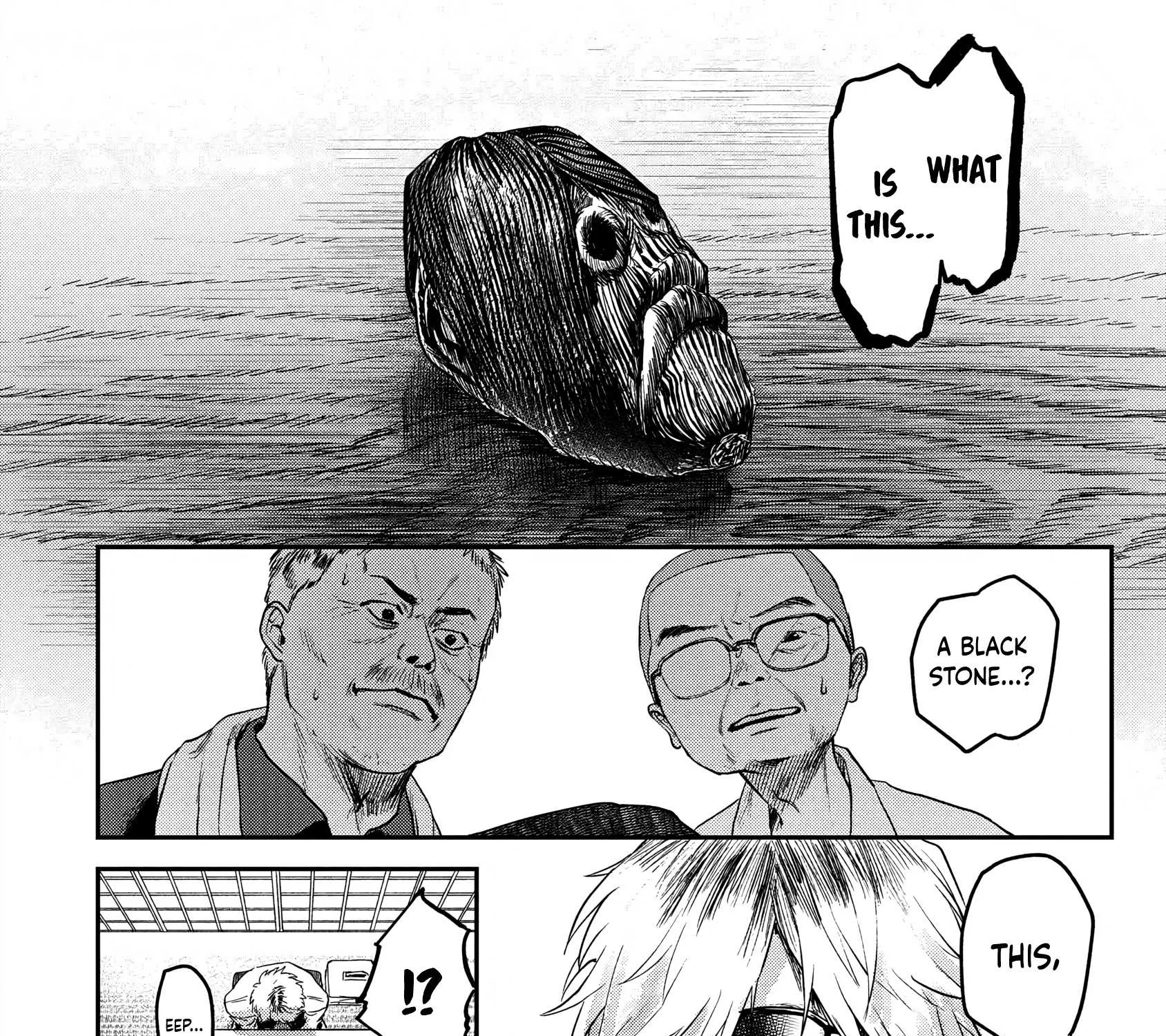 Hikaru ga Shinda Natsu Chapter 13 page 43 - 