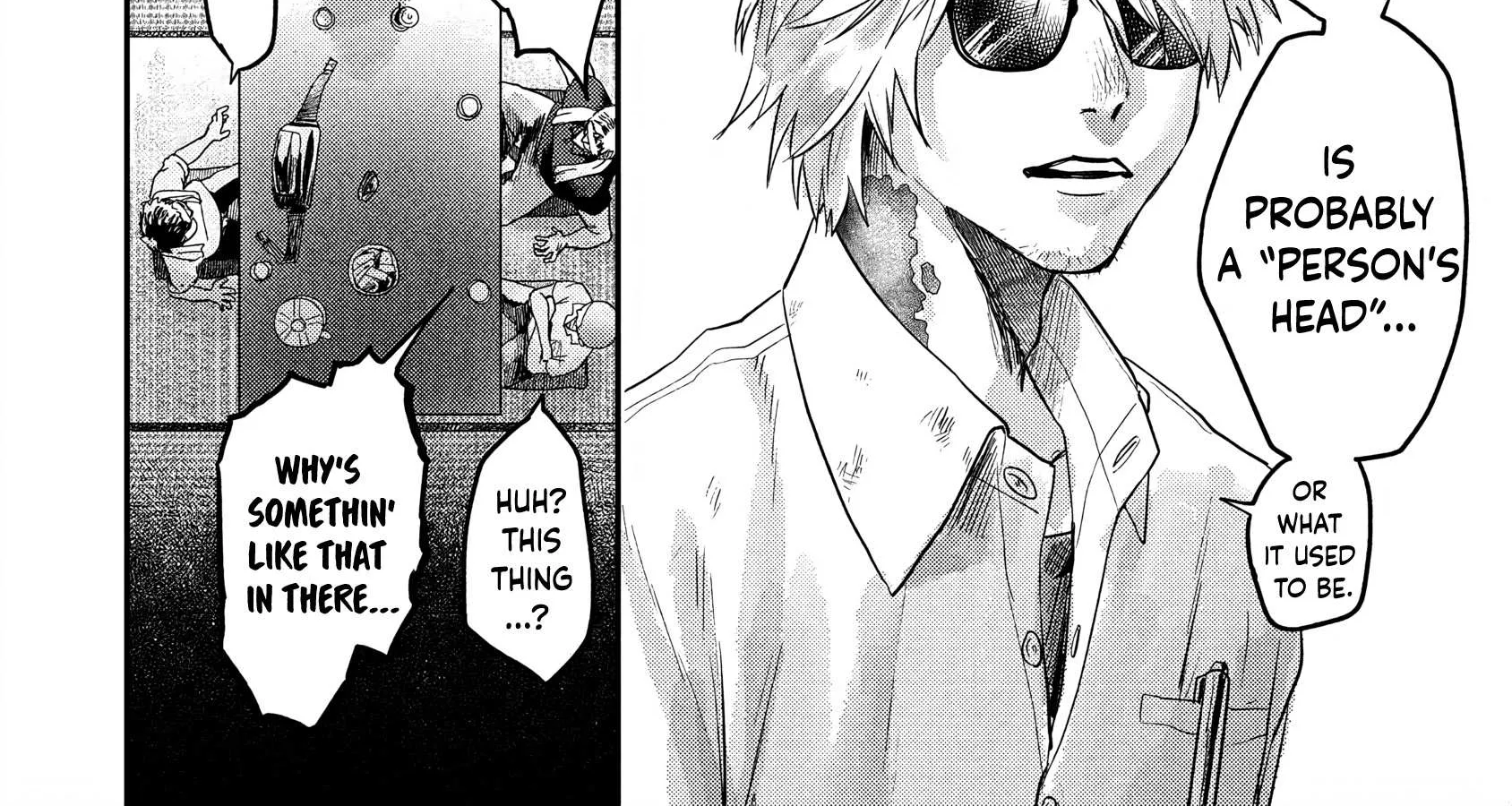Hikaru ga Shinda Natsu Chapter 13 page 44 - 