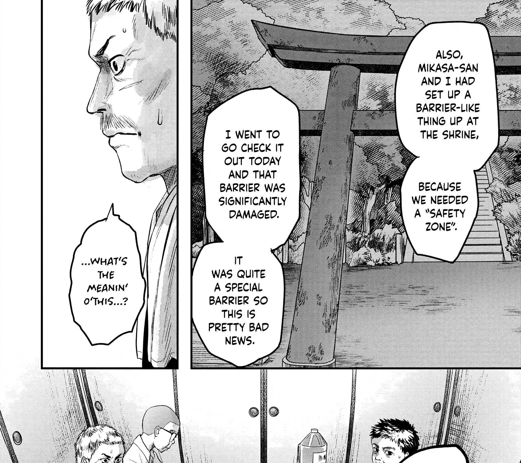 Hikaru ga Shinda Natsu Chapter 13 page 47 - 