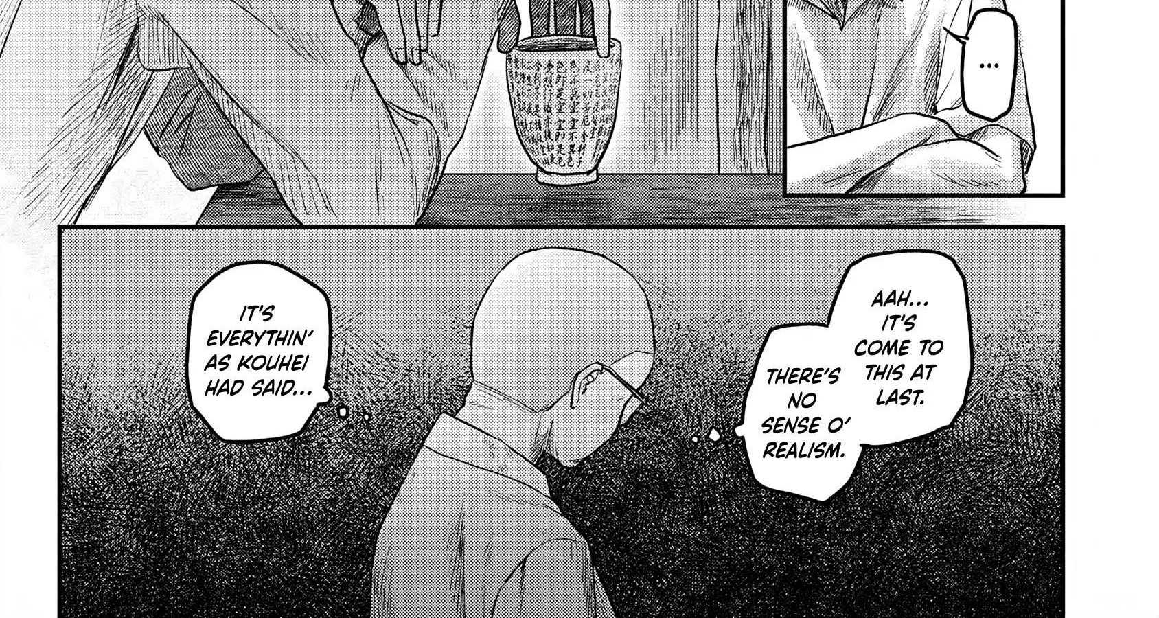 Hikaru ga Shinda Natsu Chapter 13 page 50 - 
