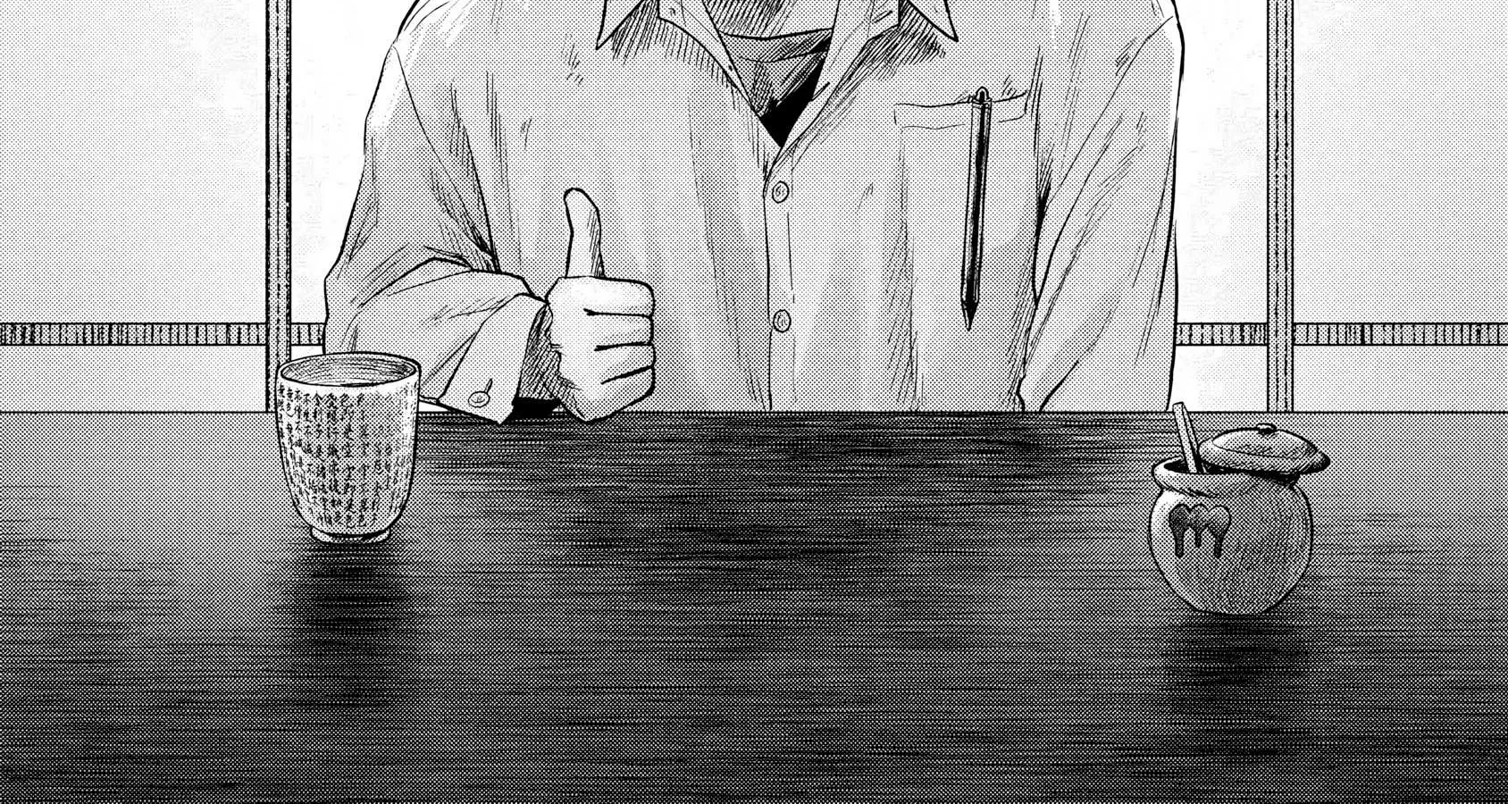 Hikaru ga Shinda Natsu Chapter 13 page 54 - 