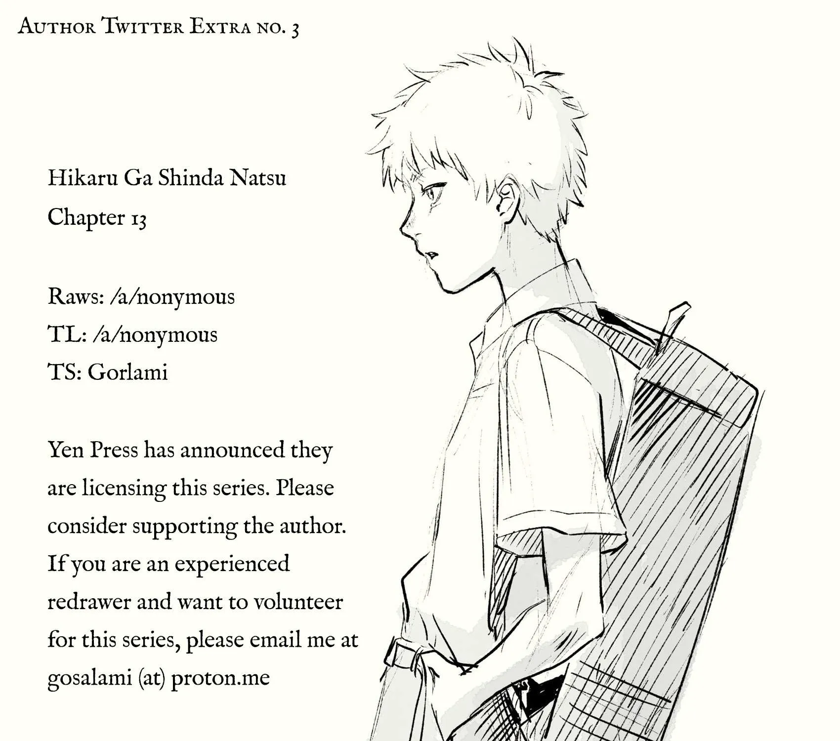 Hikaru ga Shinda Natsu Chapter 13 page 58 - 