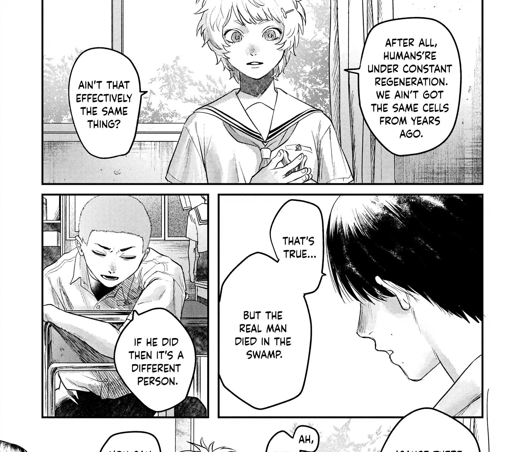 Hikaru ga Shinda Natsu Chapter 13 page 7 - 