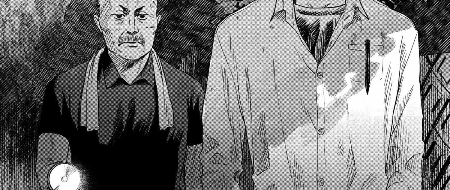 Hikaru ga Shinda Natsu Chapter 14 page 2 - 