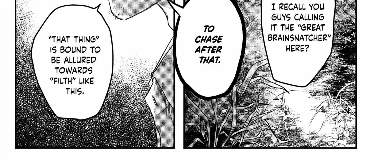 Hikaru ga Shinda Natsu Chapter 14 page 14 - 