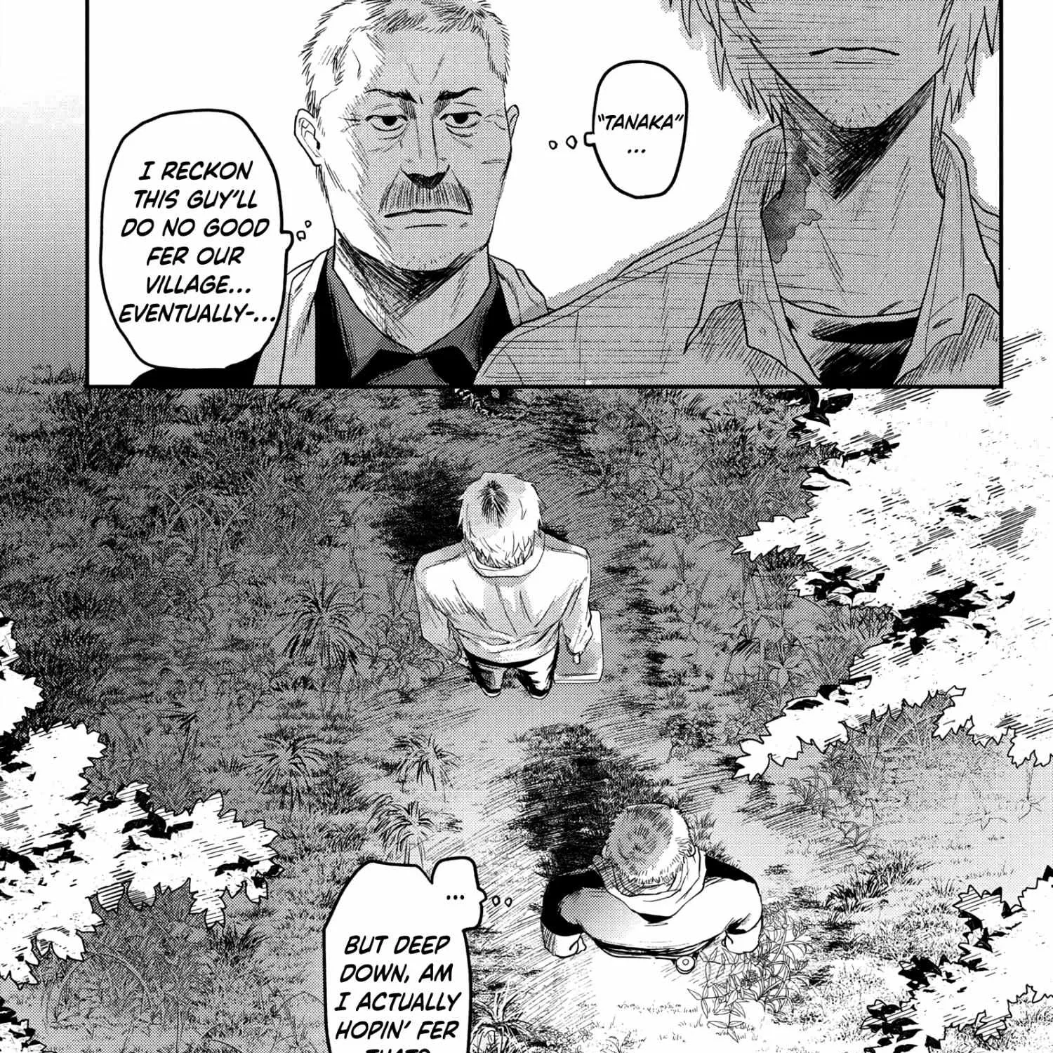 Hikaru ga Shinda Natsu Chapter 14 page 15 - 
