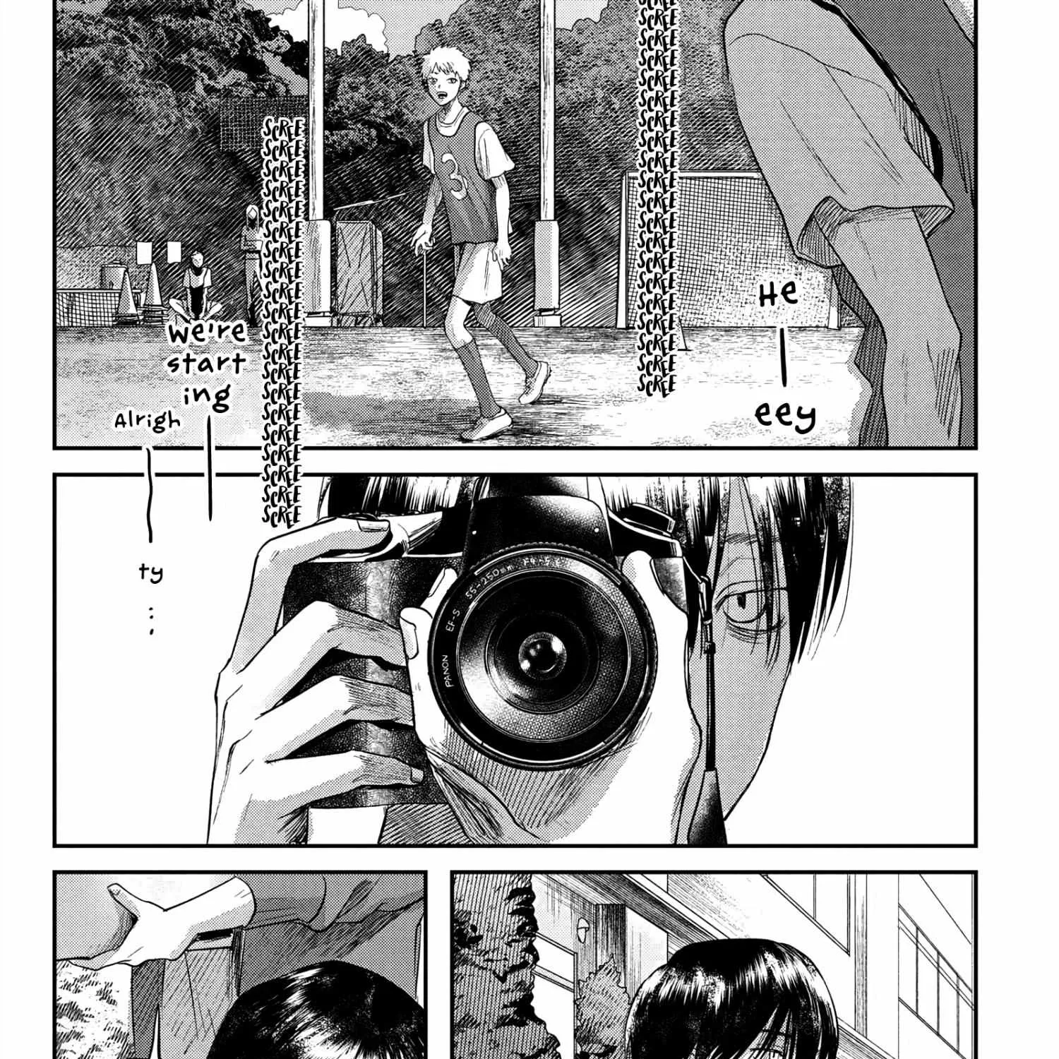 Hikaru ga Shinda Natsu Chapter 14 page 17 - 