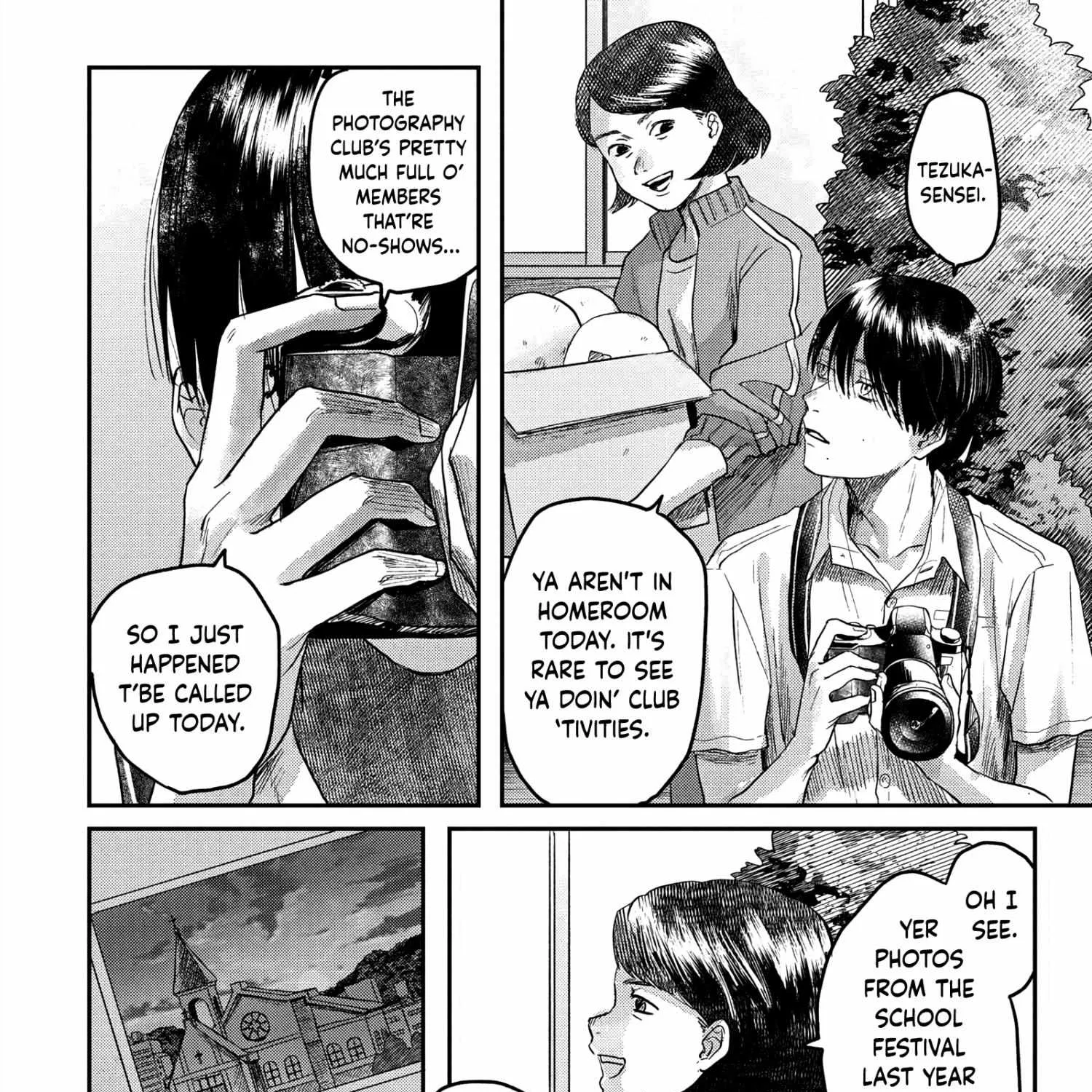 Hikaru ga Shinda Natsu Chapter 14 page 19 - 