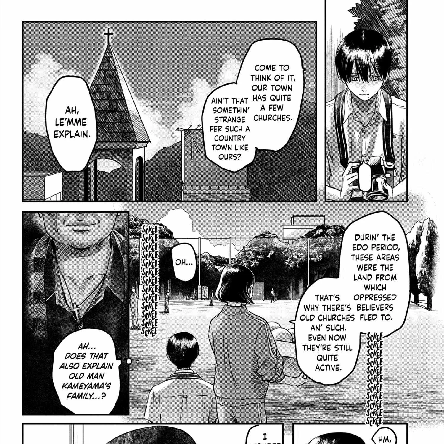 Hikaru ga Shinda Natsu Chapter 14 page 21 - 