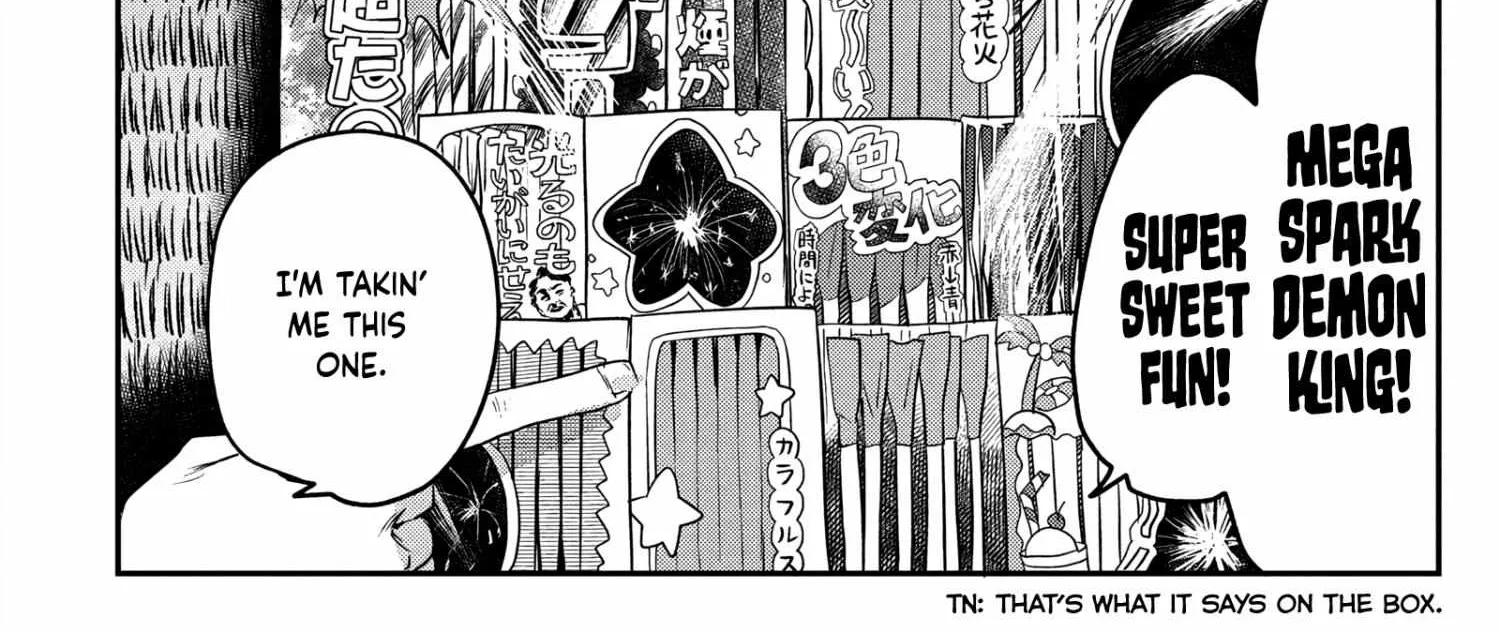 Hikaru ga Shinda Natsu Chapter 14 page 24 - 