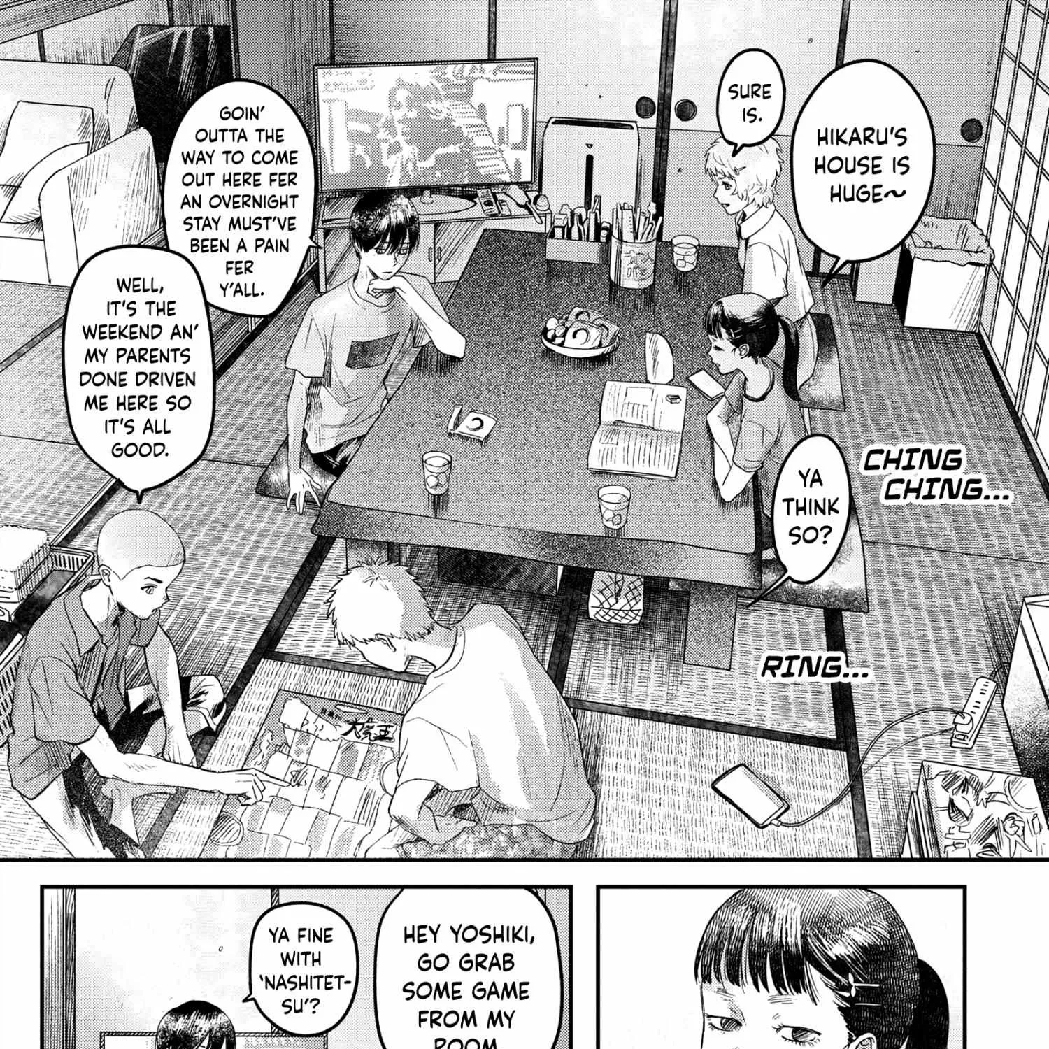Hikaru ga Shinda Natsu Chapter 14 page 25 - 