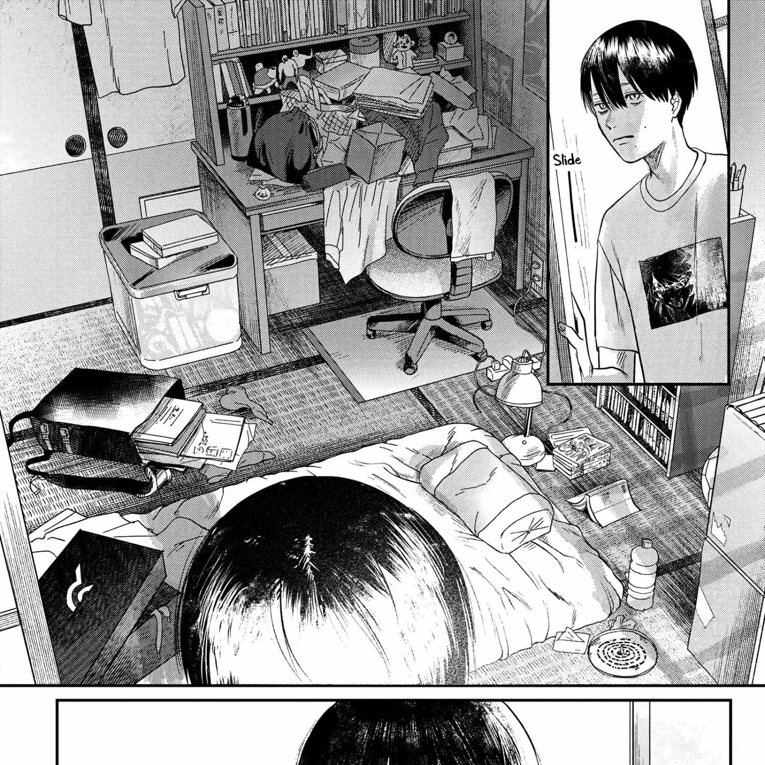 Hikaru ga Shinda Natsu Chapter 14 page 27 - 