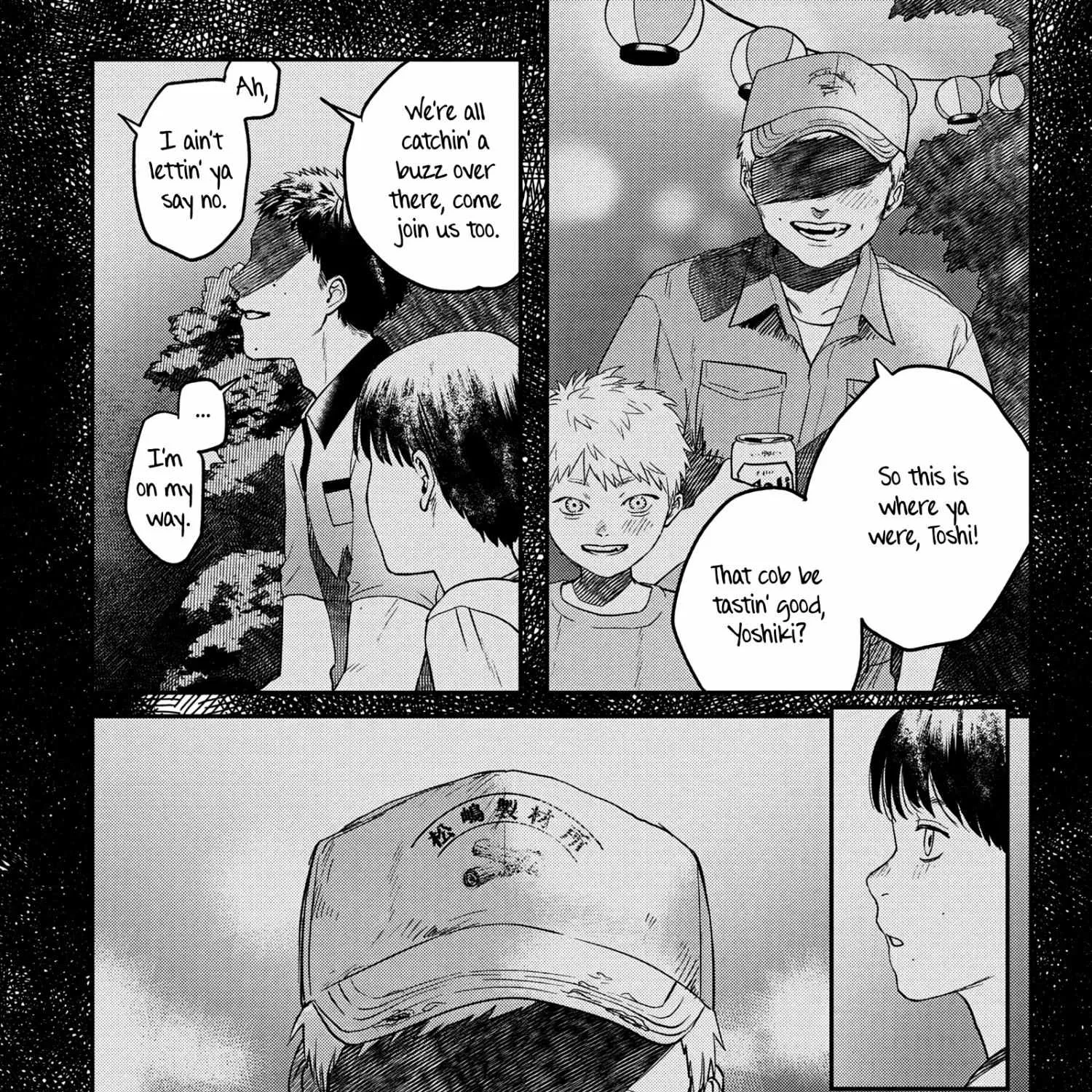 Hikaru ga Shinda Natsu Chapter 14 page 35 - 