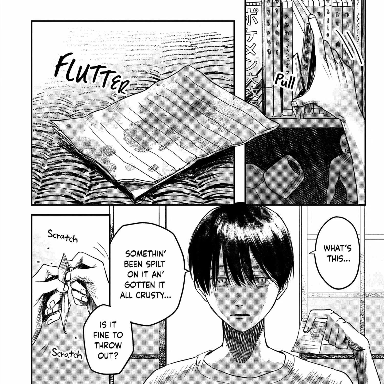 Hikaru ga Shinda Natsu Chapter 14 page 39 - 