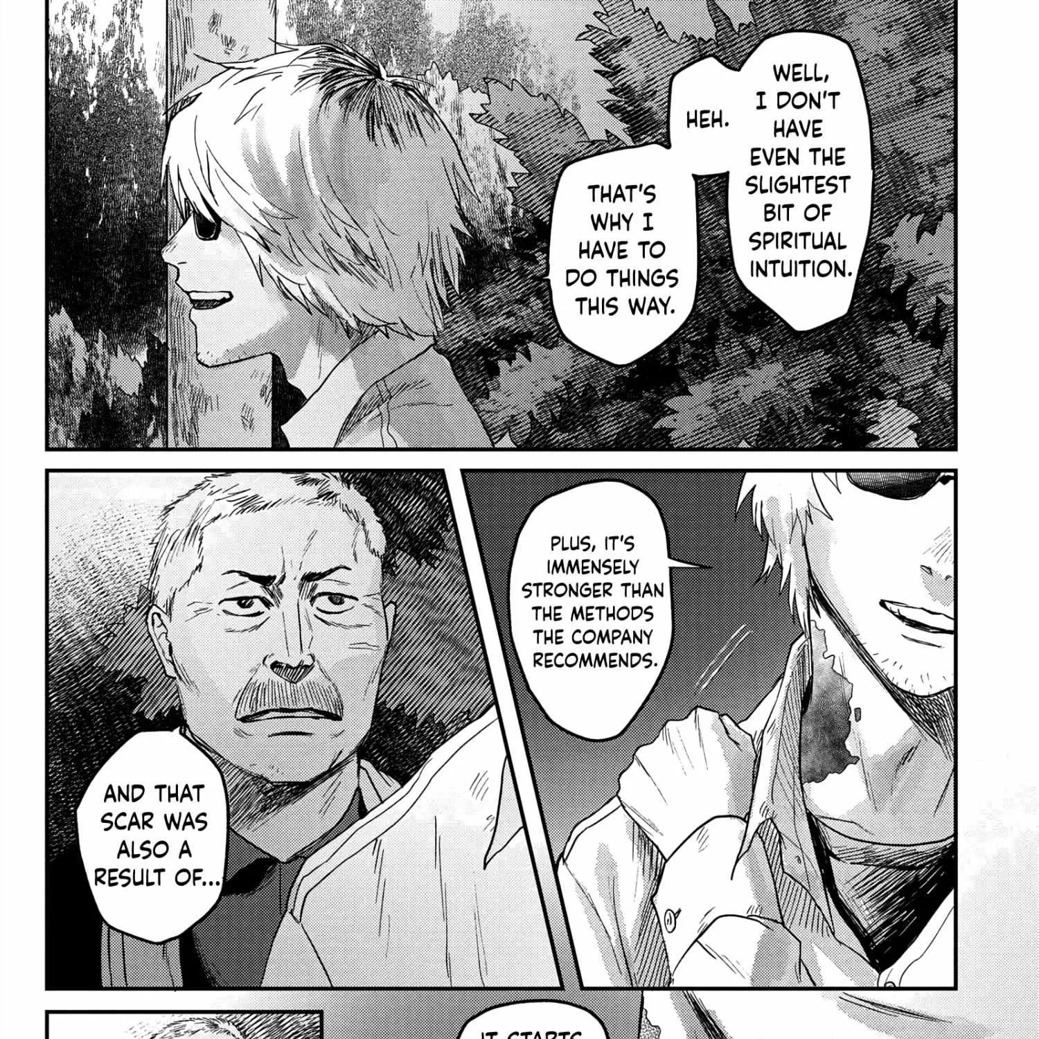 Hikaru ga Shinda Natsu Chapter 14 page 5 - 