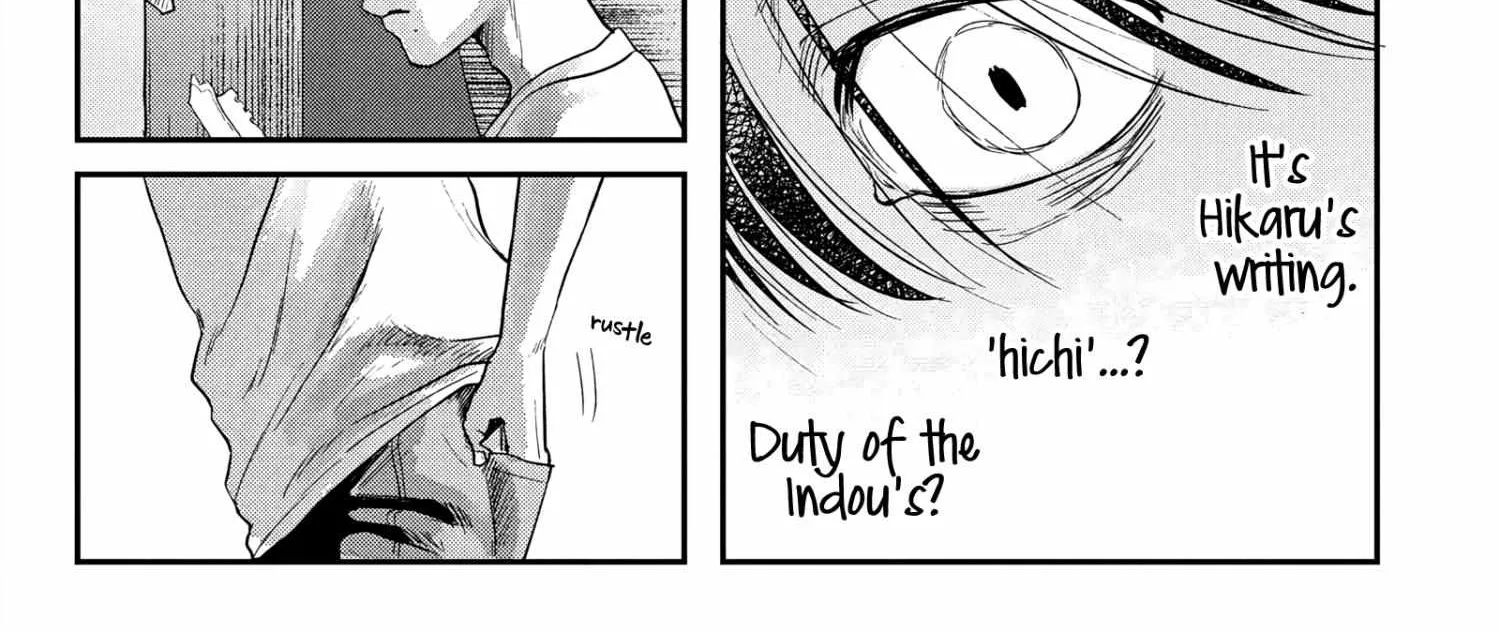 Hikaru ga Shinda Natsu Chapter 14 page 42 - 