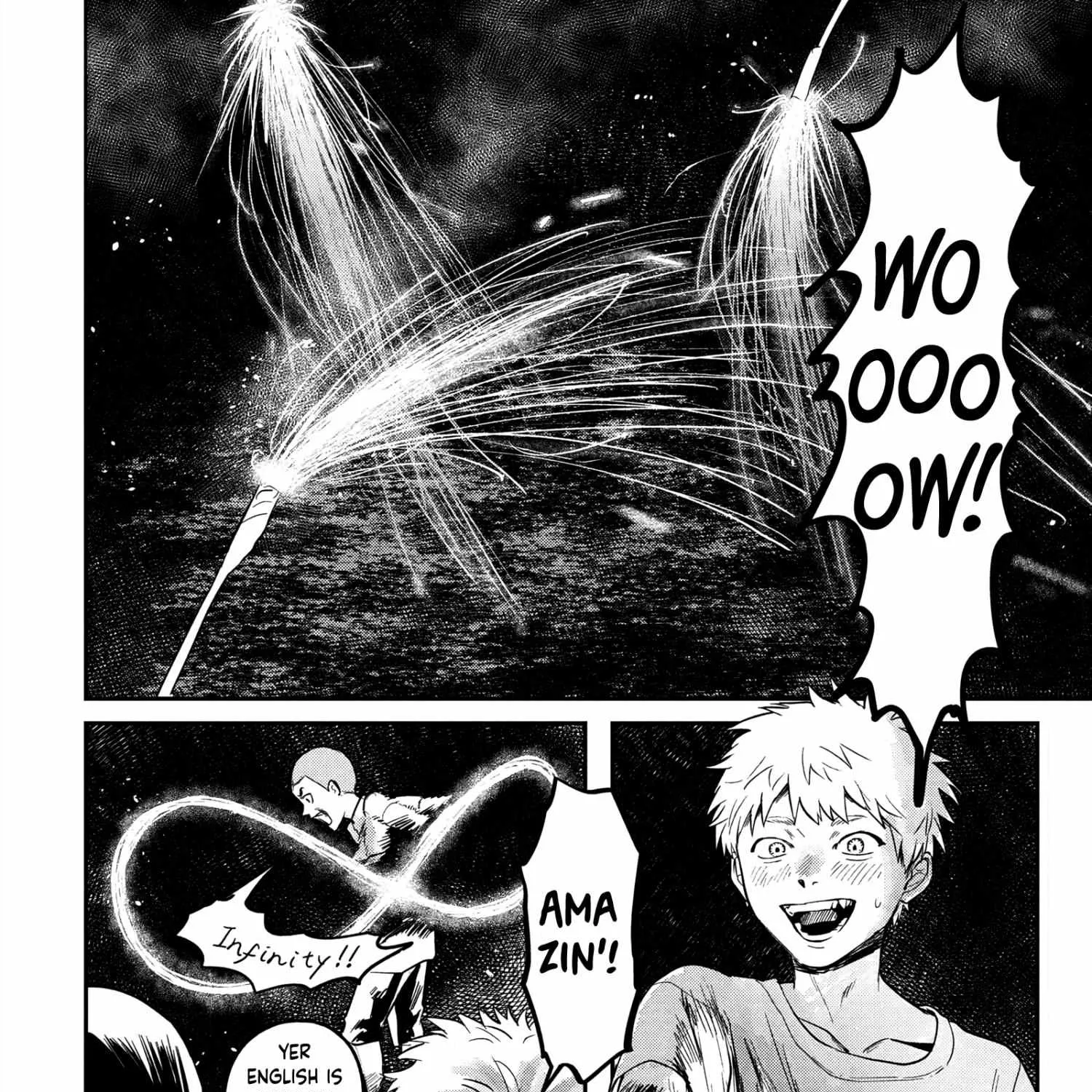 Hikaru ga Shinda Natsu Chapter 14 page 43 - 