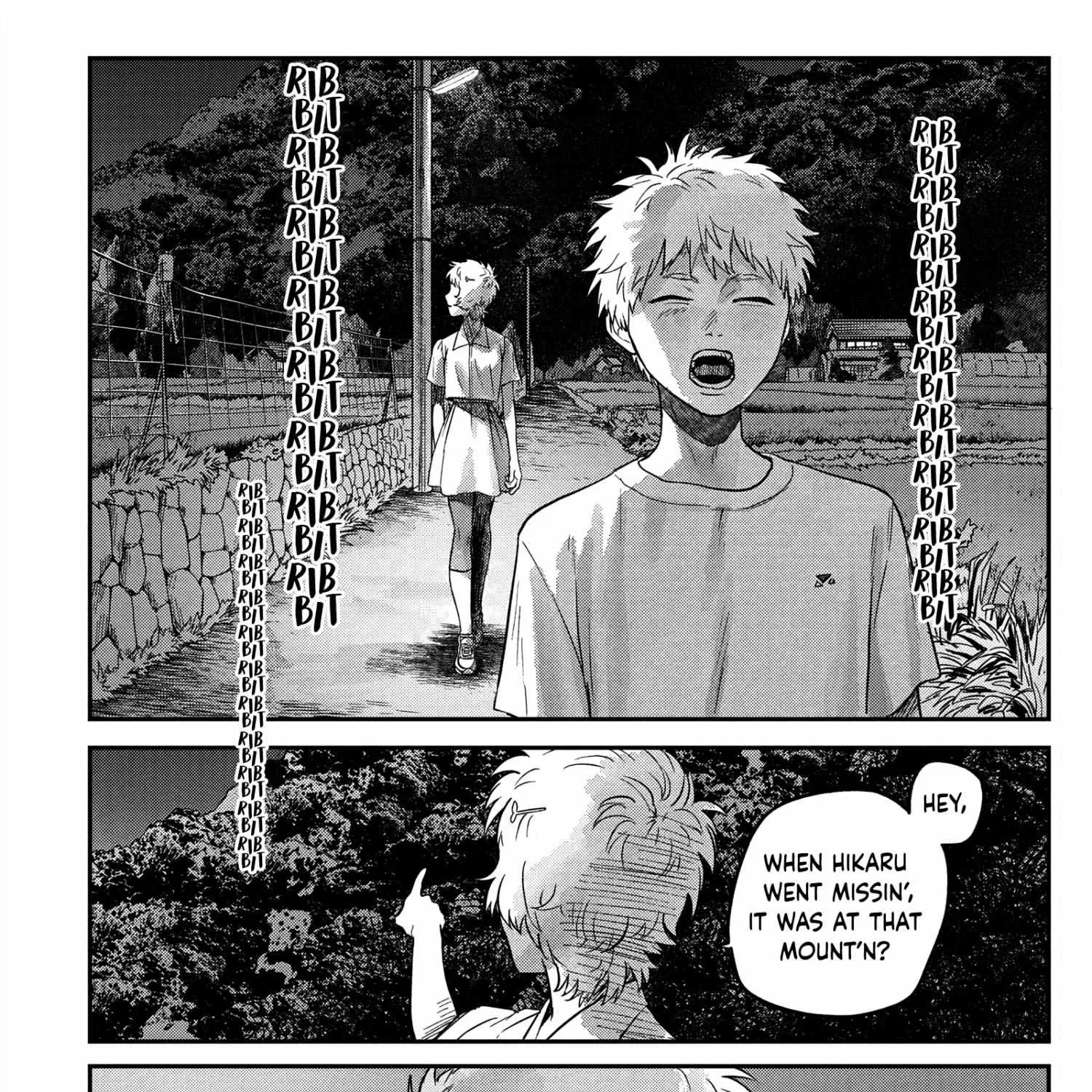 Hikaru ga Shinda Natsu Chapter 14 page 51 - 