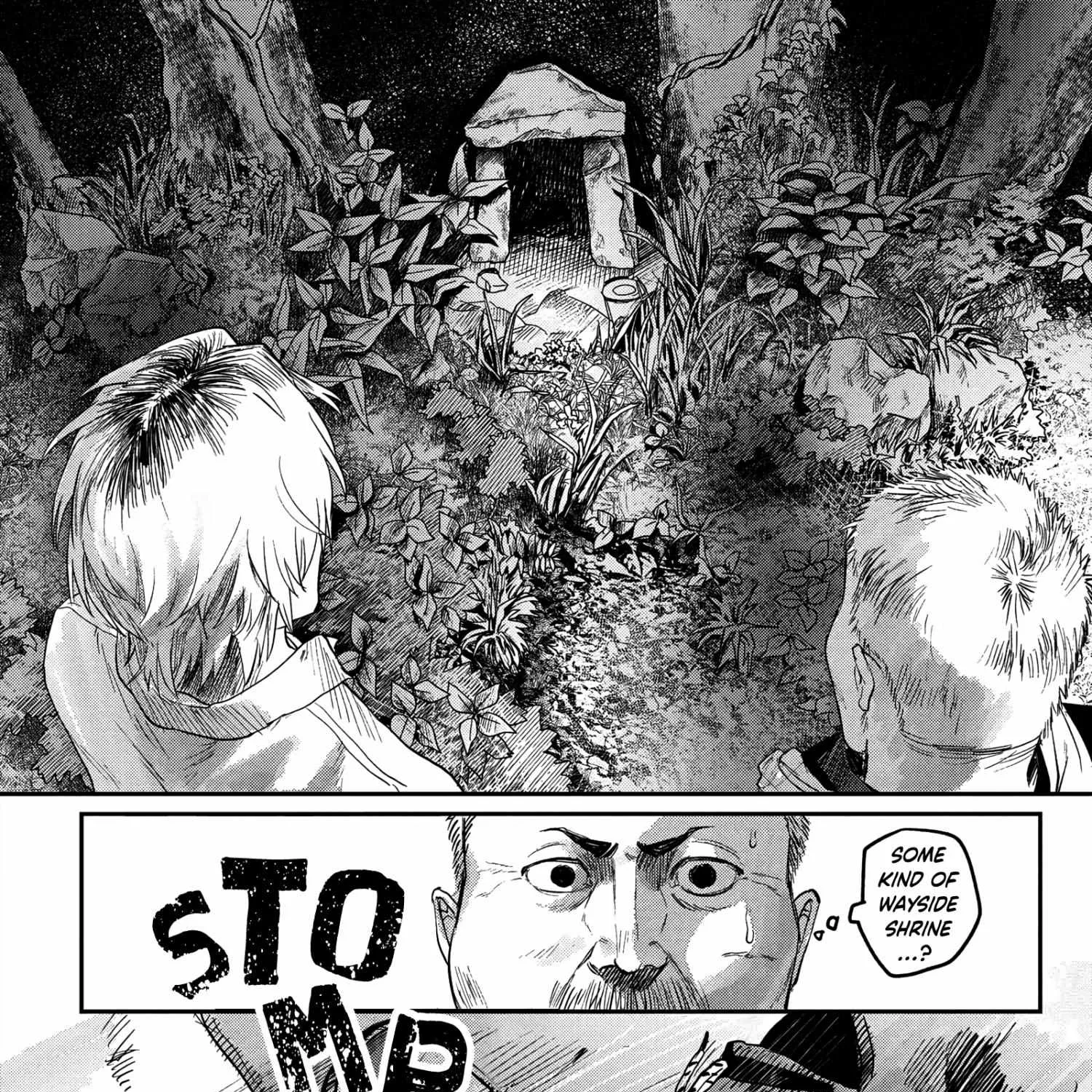 Hikaru ga Shinda Natsu Chapter 14 page 7 - 