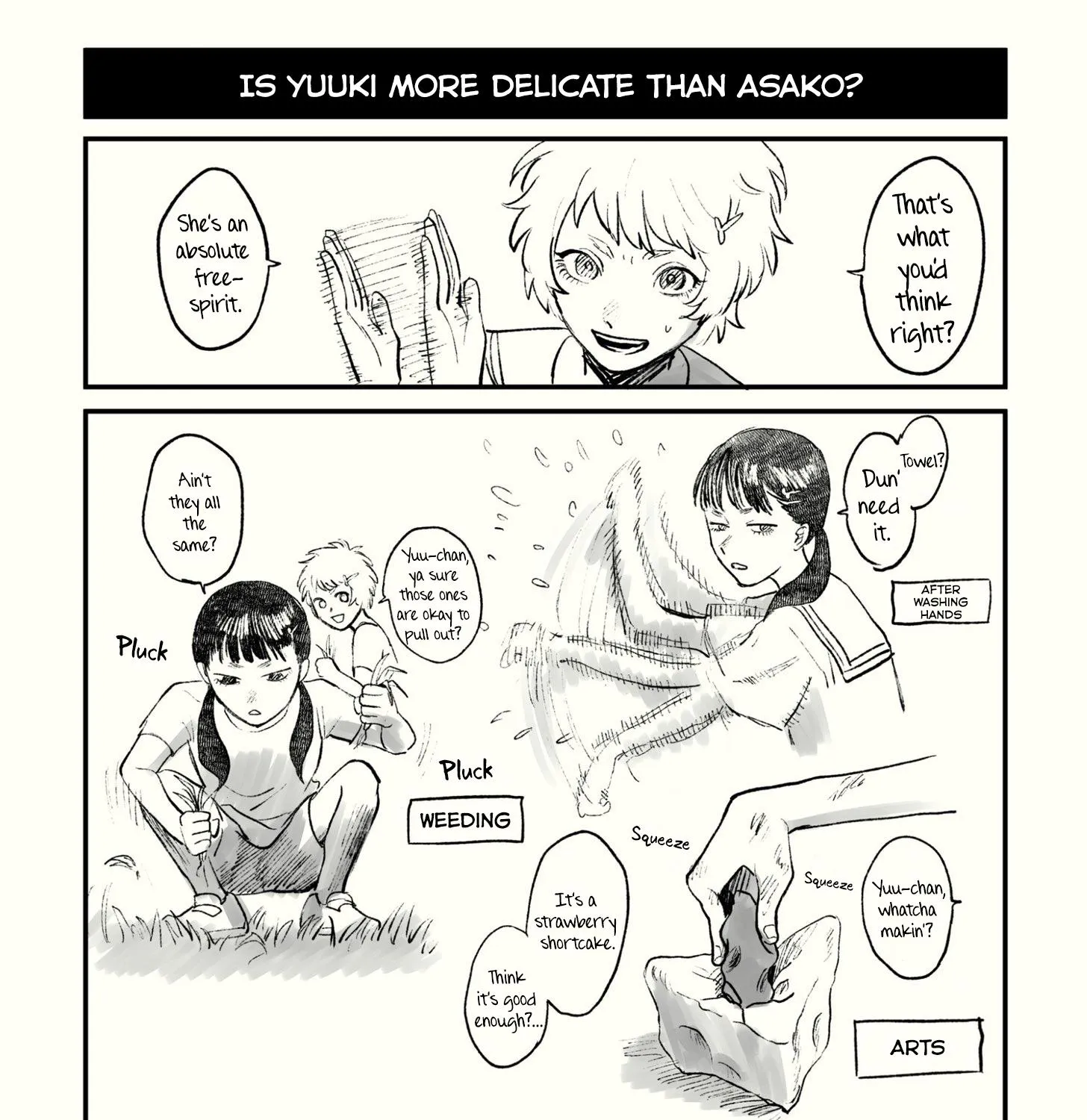Hikaru ga Shinda Natsu Chapter 14 page 61 - 
