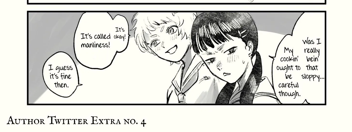 Hikaru ga Shinda Natsu Chapter 14 page 62 - 