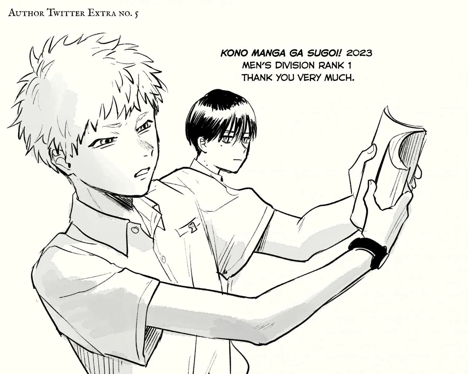 Hikaru ga Shinda Natsu Chapter 14 page 63 - 
