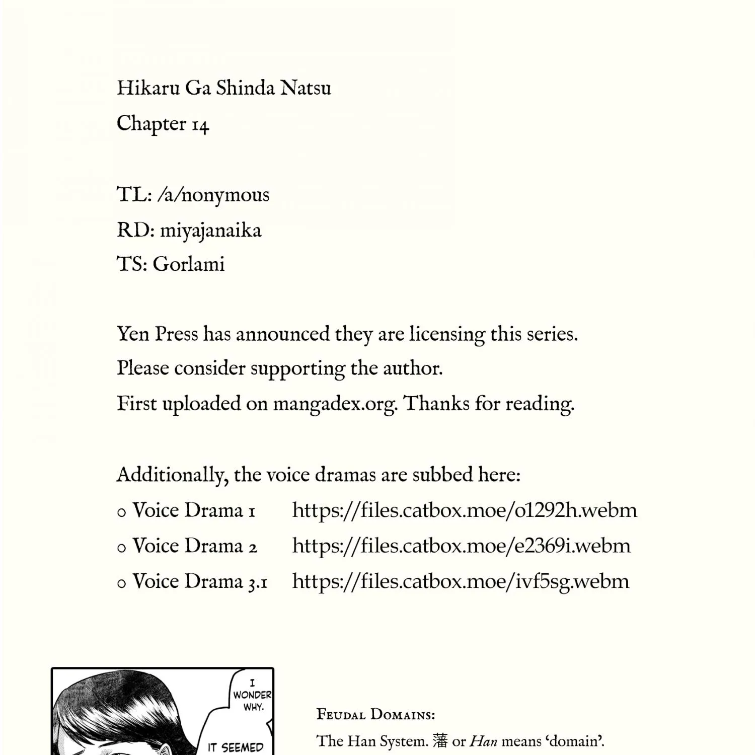 Hikaru ga Shinda Natsu Chapter 14 page 67 - 