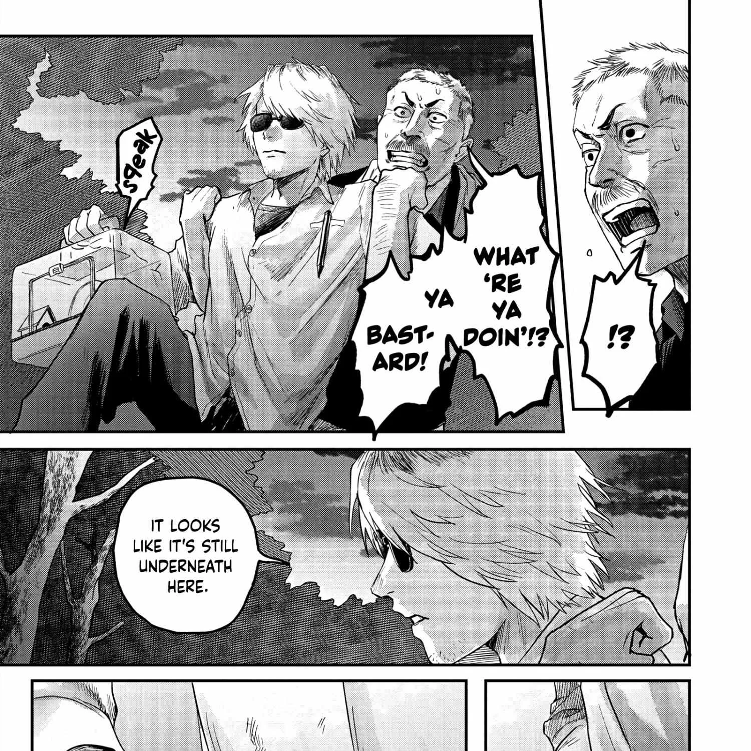 Hikaru ga Shinda Natsu Chapter 14 page 9 - 