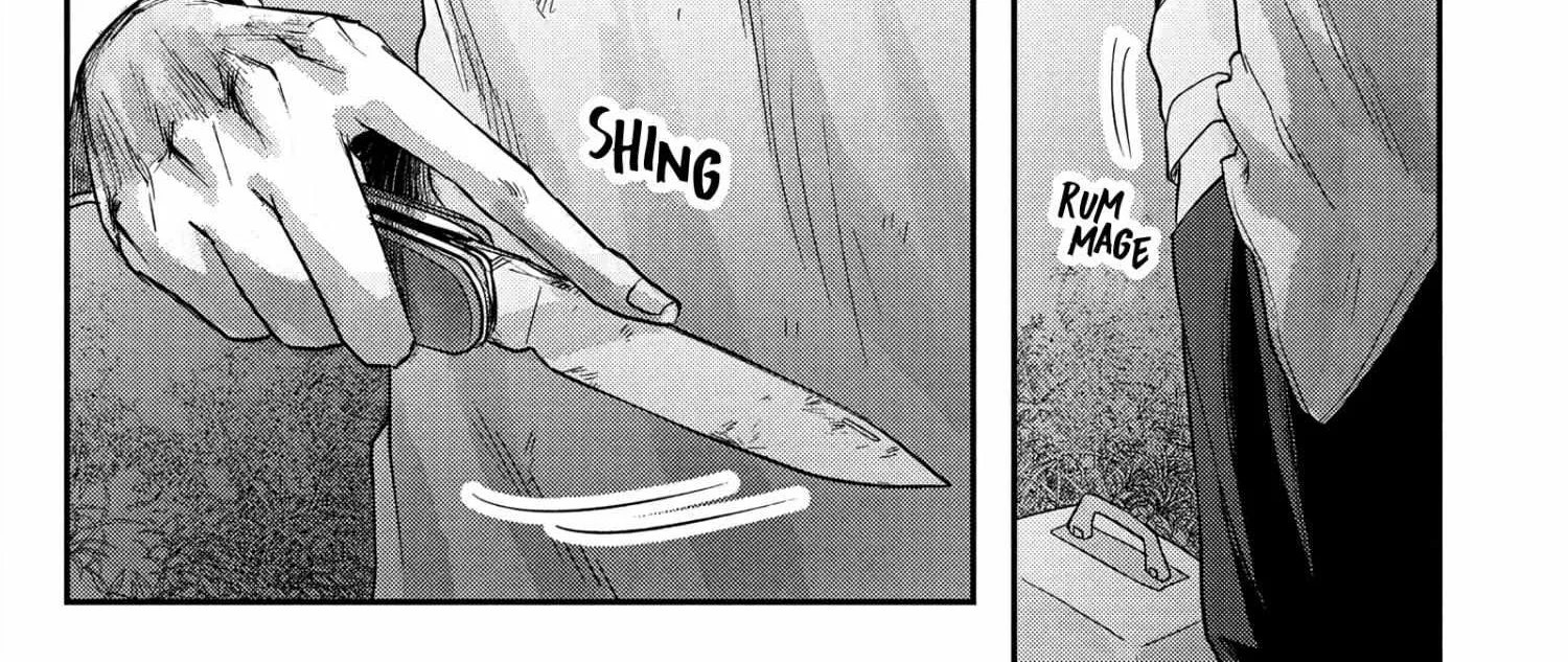 Hikaru ga Shinda Natsu Chapter 14 page 10 - 