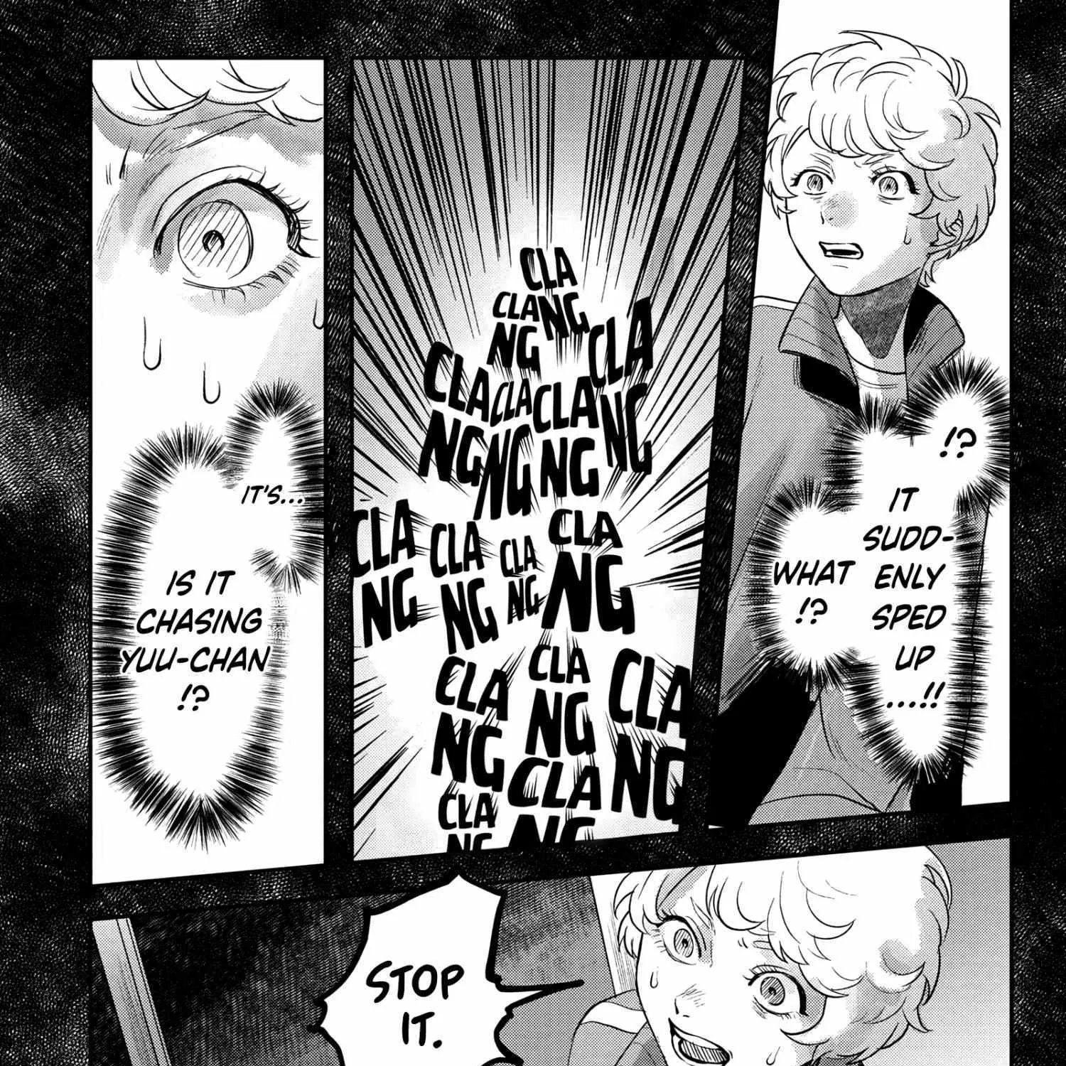 Hikaru ga Shinda Natsu Chapter 15 page 15 - 