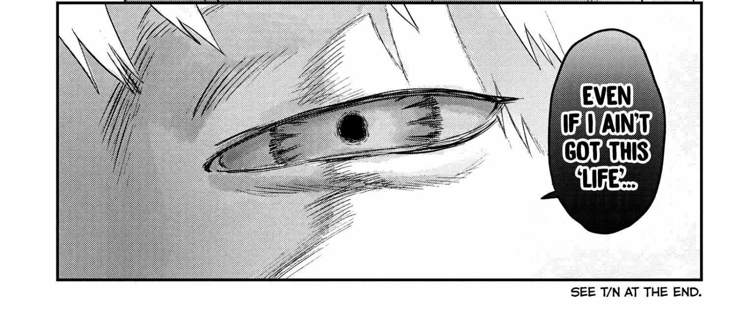 Hikaru ga Shinda Natsu Chapter 15 page 44 - 