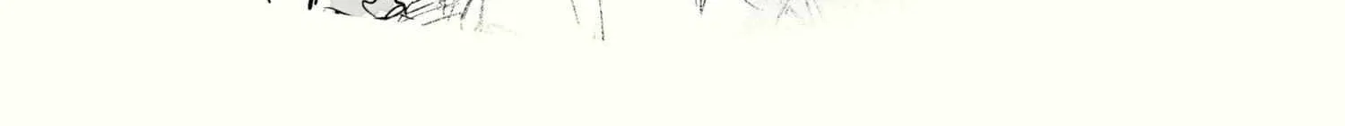 Hikaru ga Shinda Natsu Chapter 15 page 57 - 