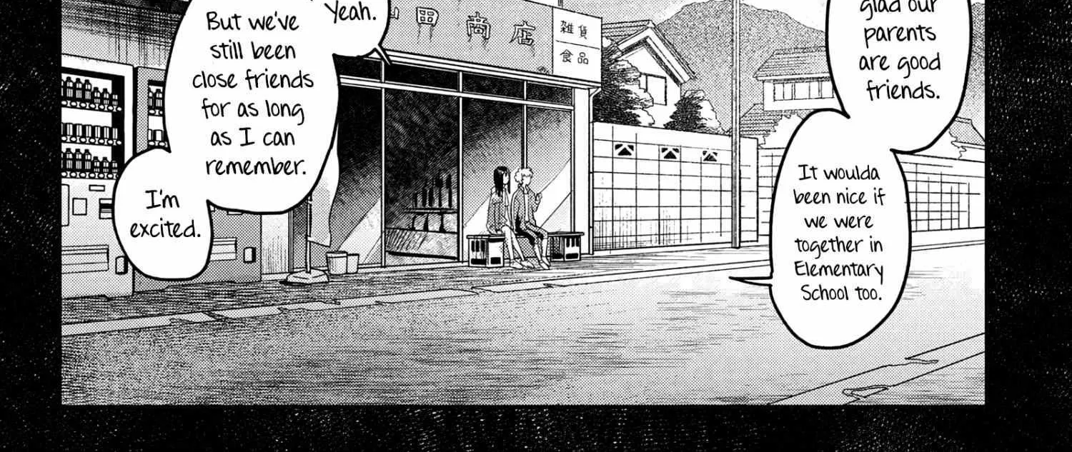 Hikaru ga Shinda Natsu Chapter 15 page 10 - 