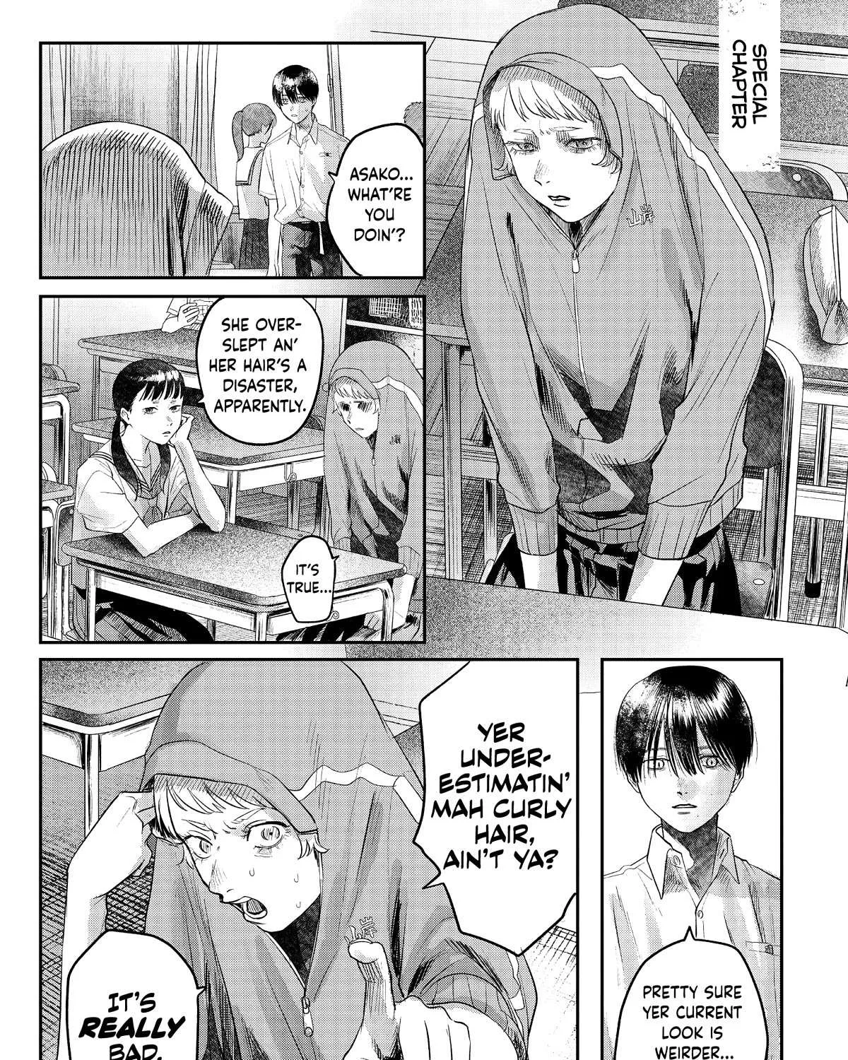 Hikaru ga Shinda Natsu Chapter 16.5 page 2 - 