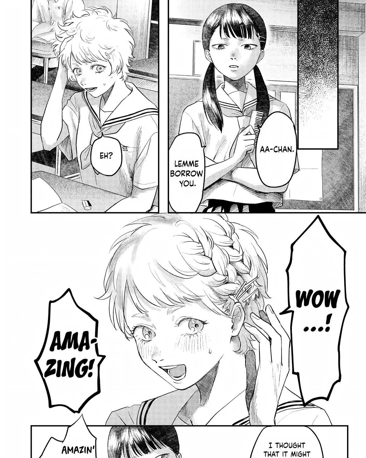 Hikaru ga Shinda Natsu Chapter 16.5 page 12 - 