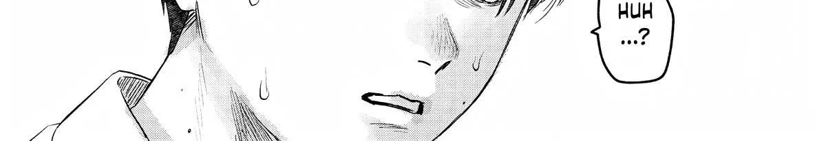 Hikaru ga Shinda Natsu Chapter 16.5 page 19 - 