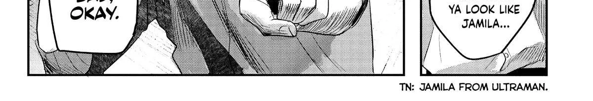 Hikaru ga Shinda Natsu Chapter 16.5 page 3 - 