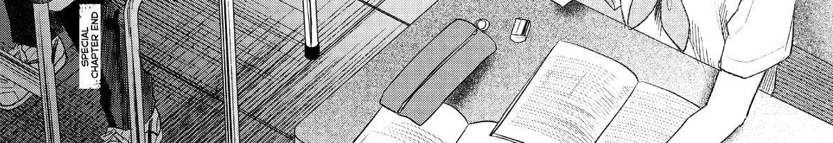 Hikaru ga Shinda Natsu Chapter 16.5 page 21 - 