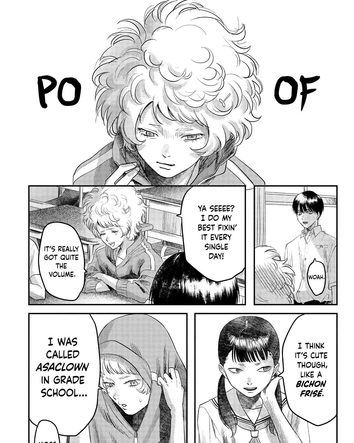 Hikaru ga Shinda Natsu Chapter 16.5 page 4 - 