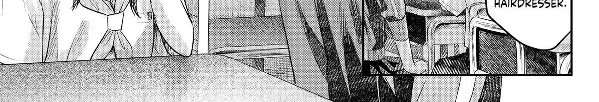 Hikaru ga Shinda Natsu Chapter 16.5 page 9 - 