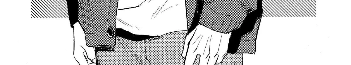Hikaru ga Shinda Natsu Chapter 16.6 page 14 - 