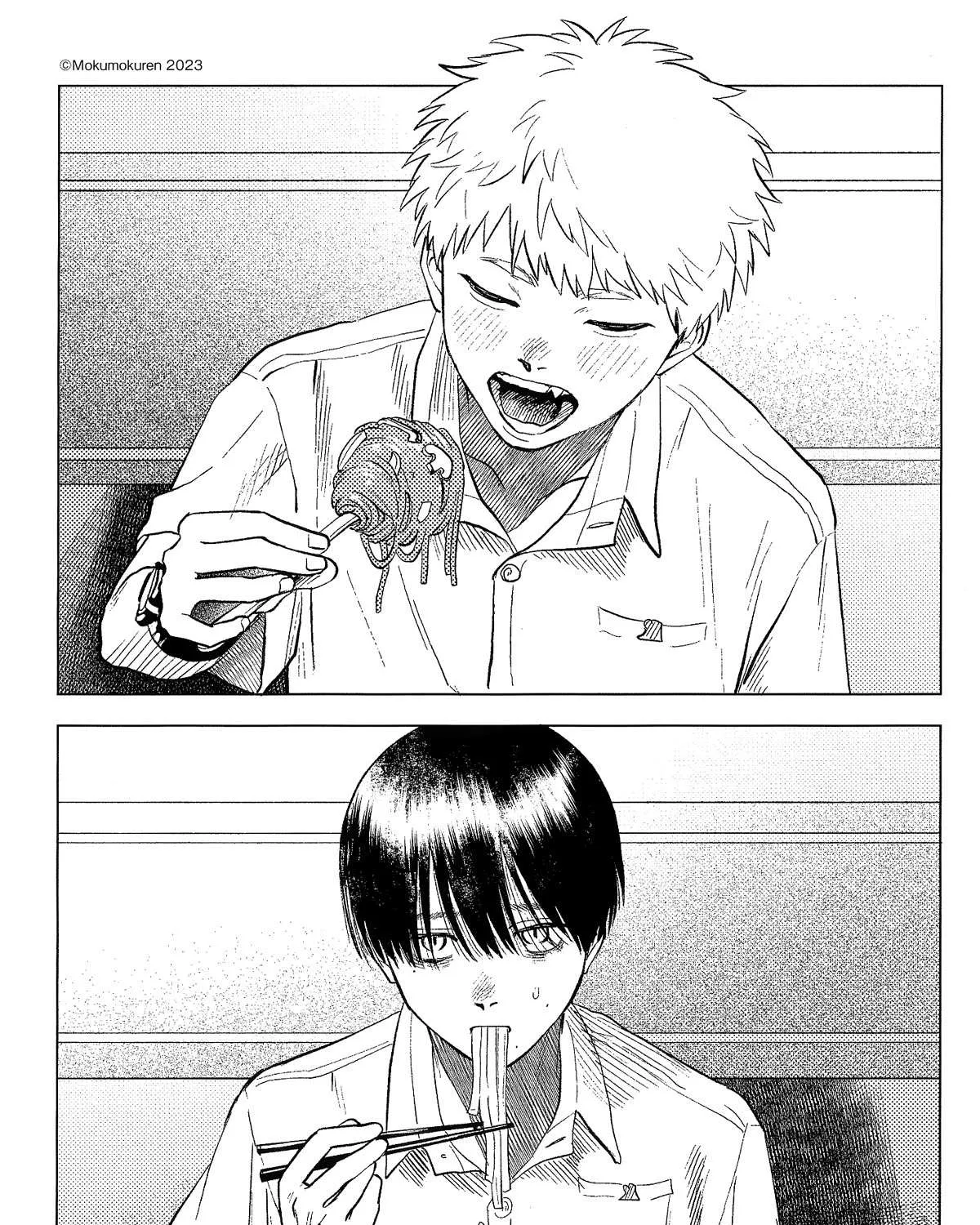 Hikaru ga Shinda Natsu Chapter 16.6 page 15 - 