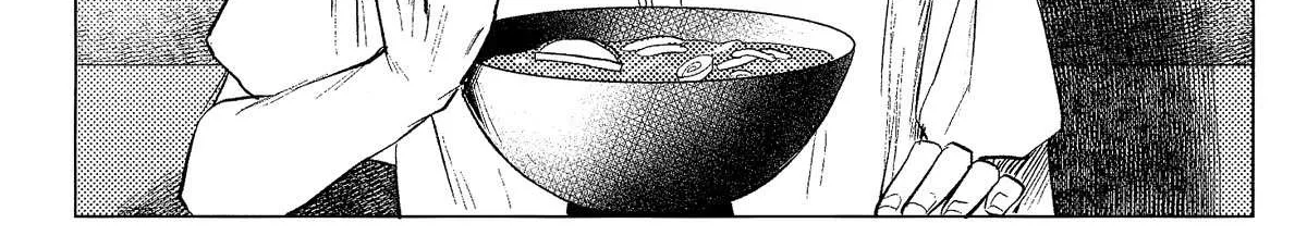 Hikaru ga Shinda Natsu Chapter 16.6 page 16 - 