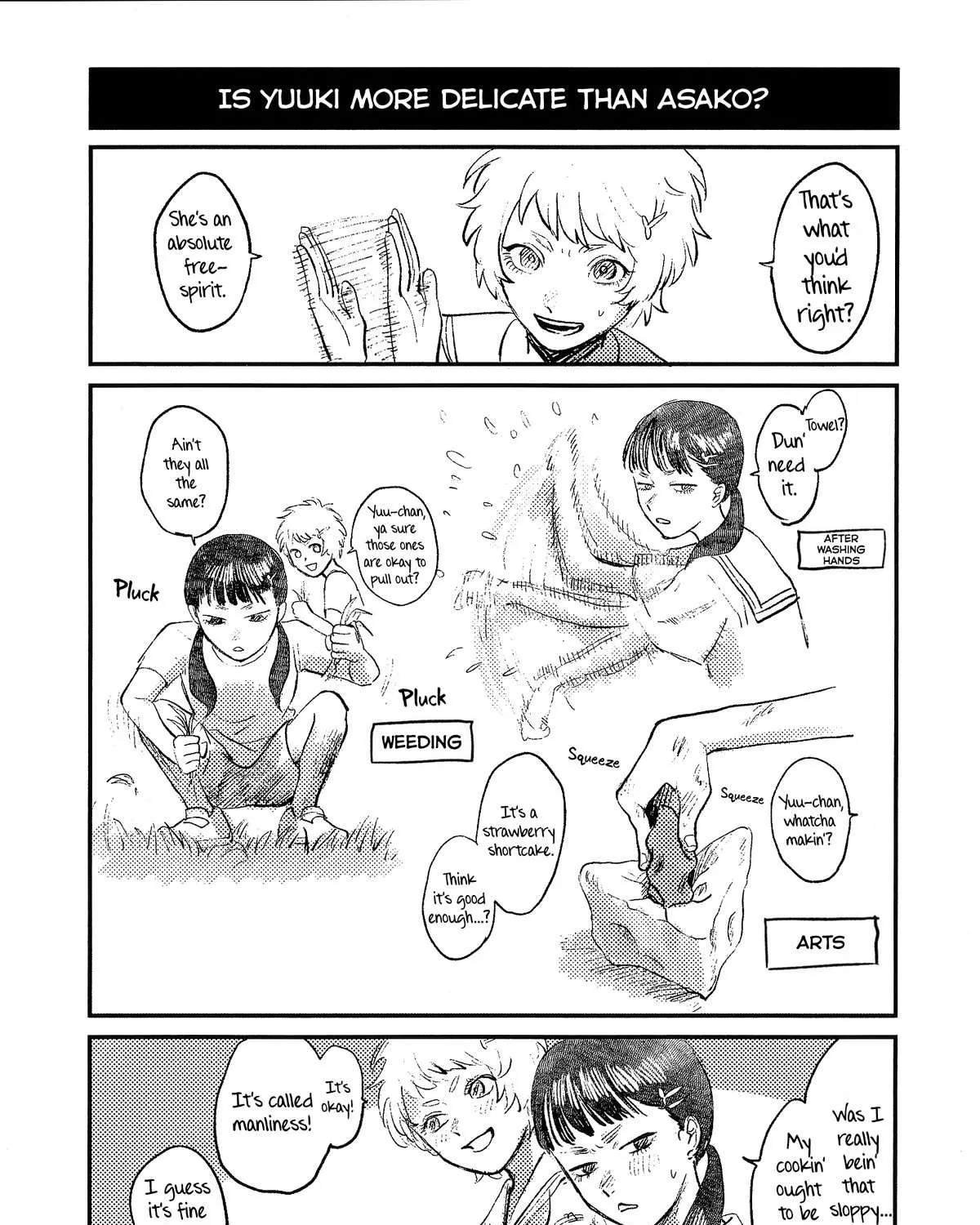 Hikaru ga Shinda Natsu Chapter 16.6 page 5 - 