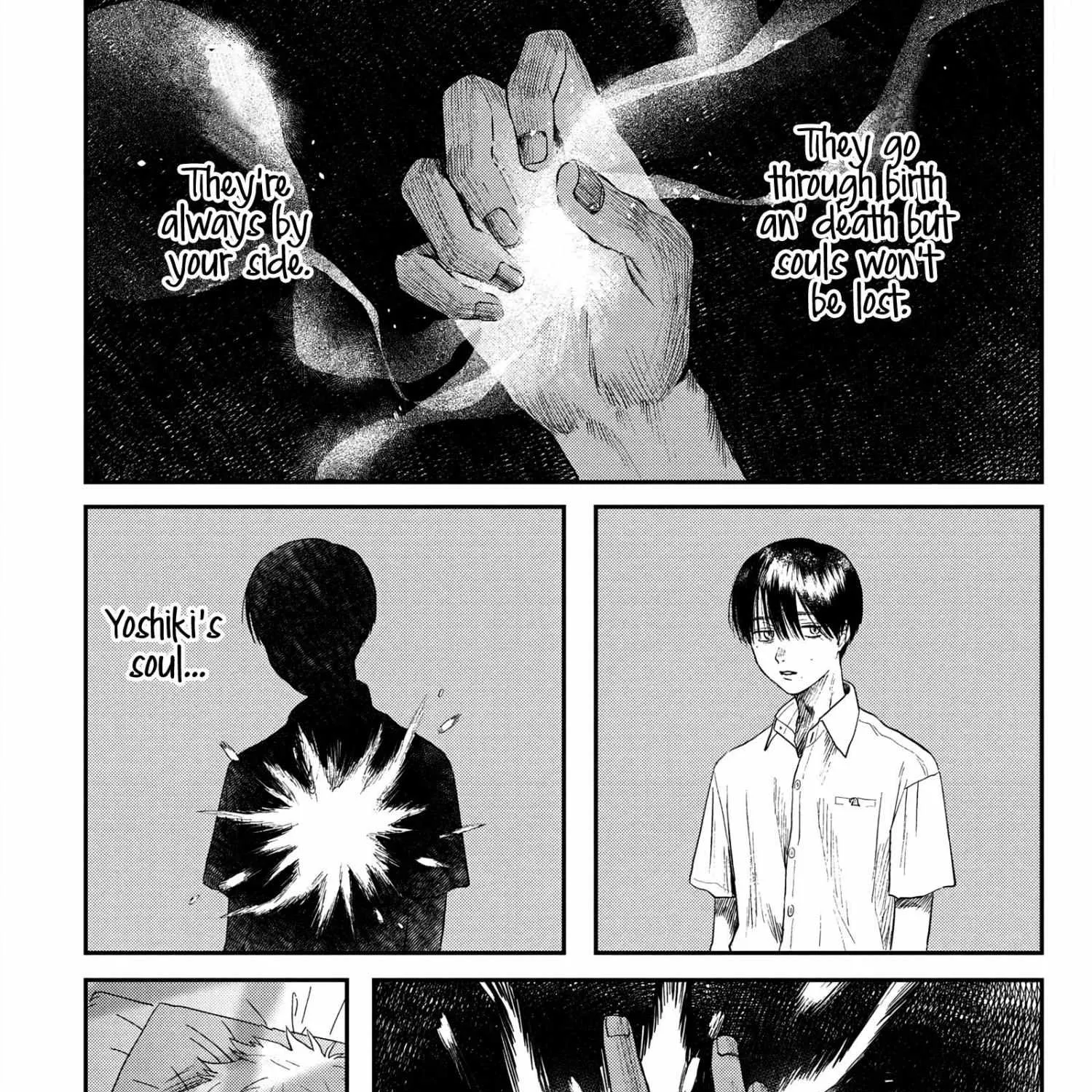 Hikaru ga Shinda Natsu Chapter 16 page 16 - 