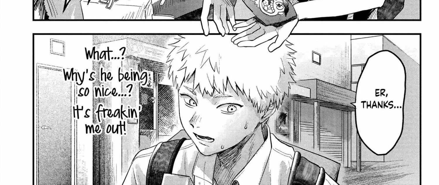 Hikaru ga Shinda Natsu Chapter 16 page 33 - 