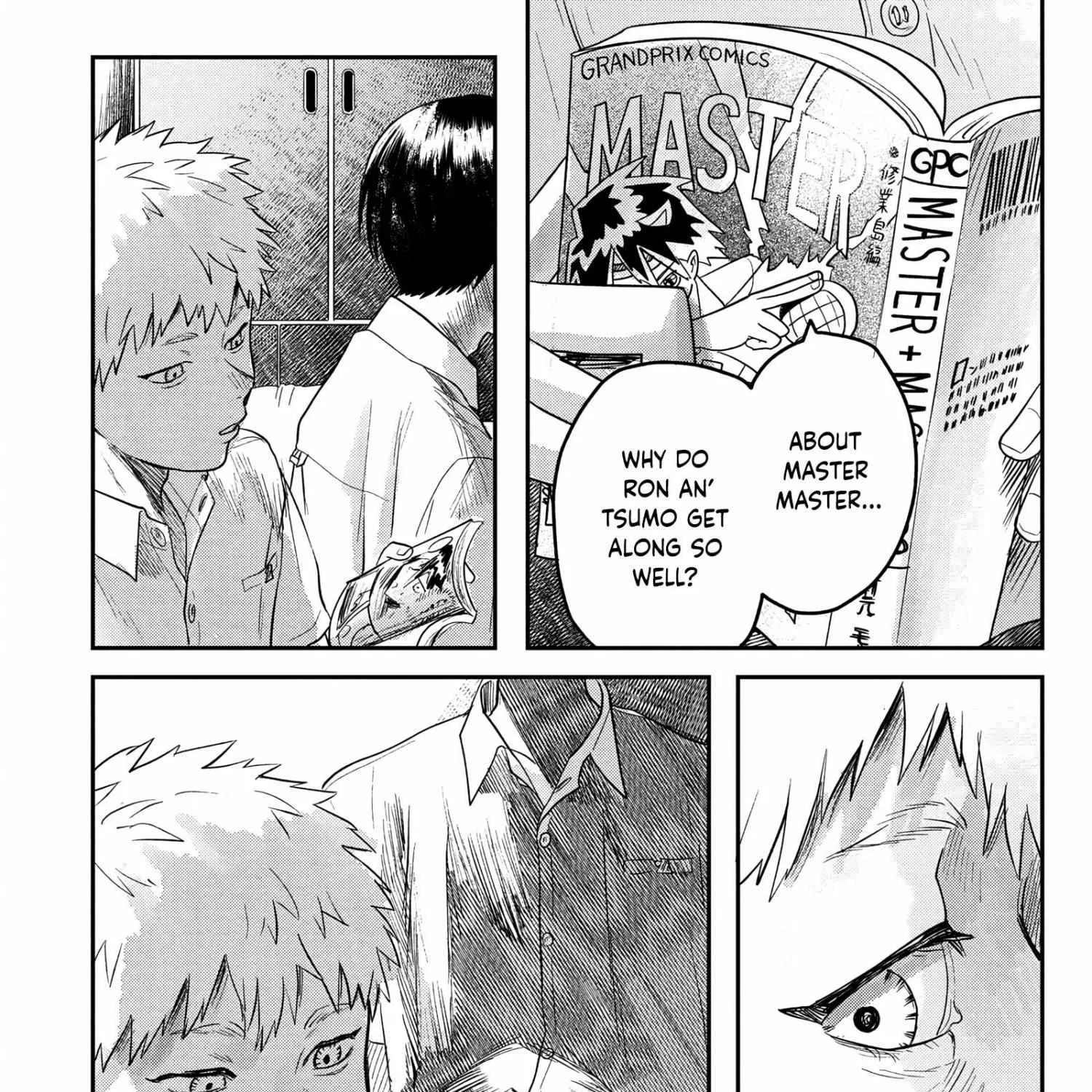 Hikaru ga Shinda Natsu Chapter 16 page 40 - 